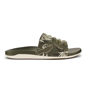 Maha 'Olu - Hunter / Aloha